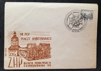 Poland 6th Meeting Polish Scouting & Guiding Association ZHP 1976 Scout (FDC) - Image 1 of 4