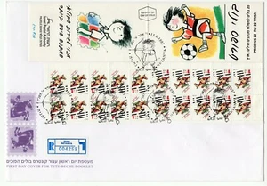 ISRAEL 1997 FDC para TETE BECHE folleto DEPORTE caballo definitivo. funda grande - Imagen 1 de 1
