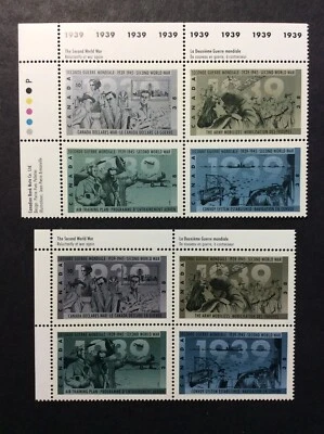 BroadviewStamps Canada #1263a UL PBs.  Standard traffic light and field stock. - Image 1 of 2