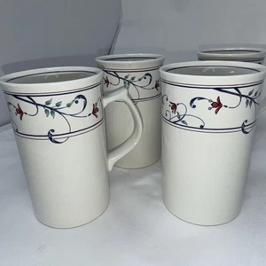Mikasa Cappuccino Mug Annette Tall Latte Coffee Tea Cac20 Intaglio - Picture 1 of 11