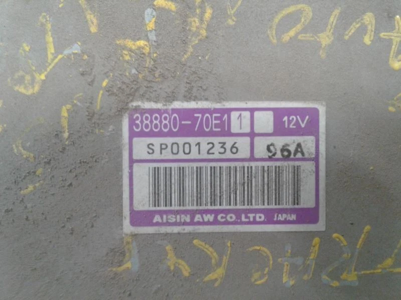 机箱 ECM 变速器左手仪表板适用于 96 SUNRUNNER 646915 — 第 1/3 张图片