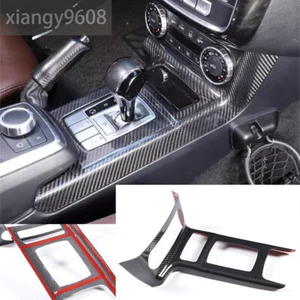 Carbon Fiber Central Control Storage Box Trim For Benz G Class W463 G500 2012-18 - Picture 1 of 12