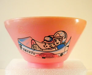 JAPAN 1970S MACH GOGOGO 1967 TV ANIME - SPEED RACER - CHILDS BOWL 2.25" H X 4" W - Picture 1 of 9