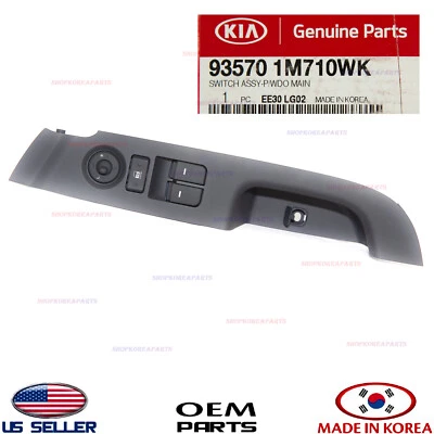 Genuine Front Left Door Window Main Switch ⭐OEM⭐ KIA FORTE KOUP 2010-2013 - image 1 of 4