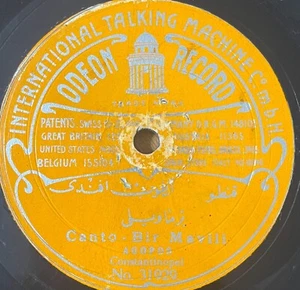 Turkish Turkey 78 RPM- Canto bel mavili - Agopos - Odeon Germany 1930's - Picture 1 of 2