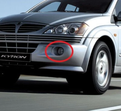 Nebelleucht vorne links Front Fog Lamp LH SsangYong Kyron I 2005-2008 NEU - Bild 1 von 3