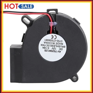 Bürstenloser DC-Kühlgebläse mit Gleitlager 7525S 12V 0,18A 75x33mm - Afbeelding 1 van 8