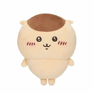 Chiikawa Kuri-Manju Plush Stuffed Animal Soft Doll Toy - Picture 1 of 4