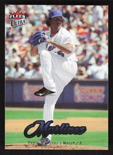 2007 Ultra Retail  Pedro Martinez #113 New York Mets