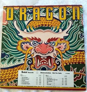 Dragon Self Debut Album. Vinyl LP. Promo. - Bild 1 von 4