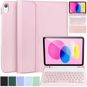 Bluetooth Keyboard Case Cover For iPad 6th 7th 8th 9th 10th Gen Air 3 4 5 Pro 11 - Picture 1 of 58