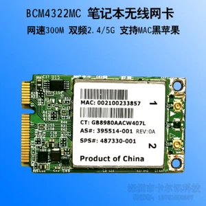 Broadcom BCM4322MC WLAN CARD 300M PCI-E mini card - Picture 1 of 8
