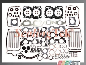 Juego de juntas de culata del motor Subaru 2004-09 2,5 L EJ25 SOHC con kit de pernos - Imagen 1 de 1