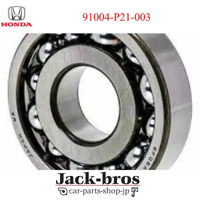 Cojinete genuino OEM HONDA CIVIC DEL SOL ACURA INTEGRA 91004-P21-003 Foto 1 de 3