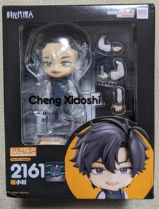 Nendoroid Cheng Xiaoshi / Toki #2161 - Link Click / Shiguang Dailiren - Picture 1 of 4