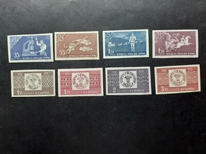 1958 - Romania - The Centenary of the Romanian Postage Stamp, Mi.1750-1757 B MNH - Picture 1 of 1