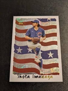 ¡Tarjeta insertada de estadísticas cibernéticas Shota Imanaga 1995 Topps Archives 2025! - Imagen 1 de 1