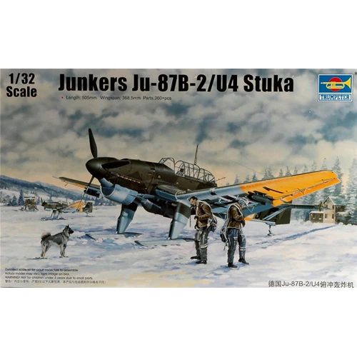 AEREO JUNKERS JU-87B-2 U4 STUKA KIT 1:32 Trumpeter Kit Aerei Modellino Nuovo - Immagine 1 di 1