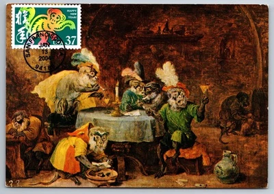 3832 Chinese Lunar New Year, Year of the Monkey FDC Maxi Card - Image 1 of 2