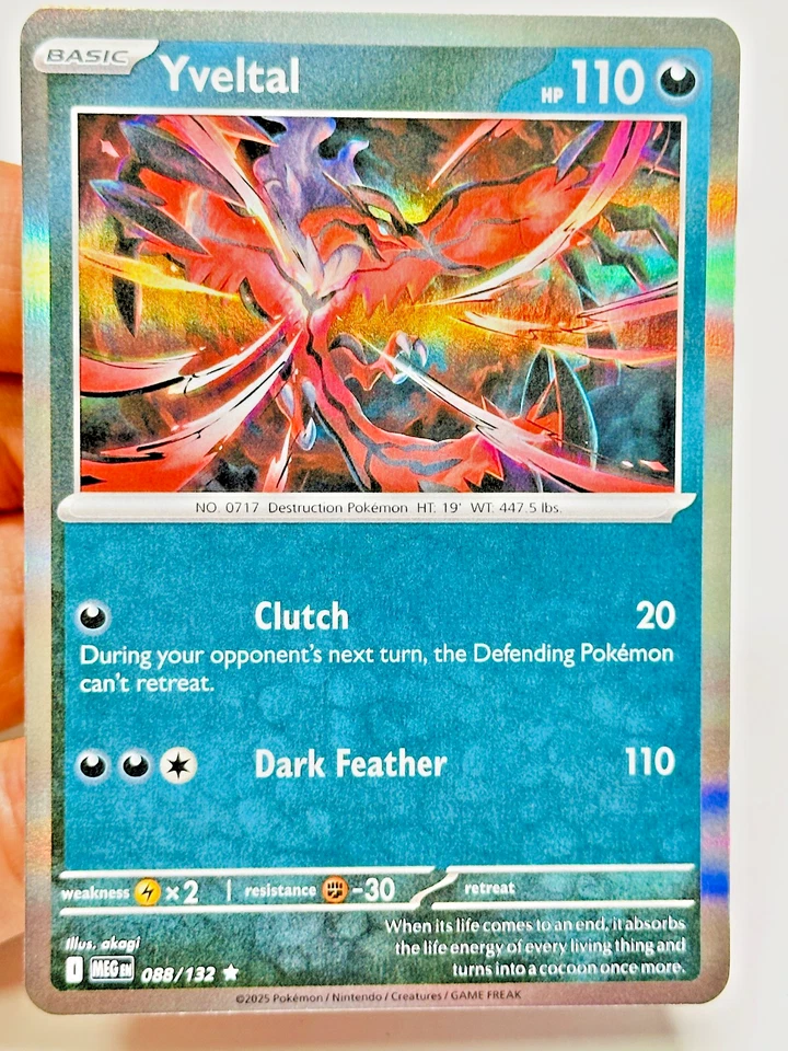 Pokemon MEG Mega Evolution Base Set Reverse Holo to Ultra Rare 1-188 You PICK! - Image 1 of 1