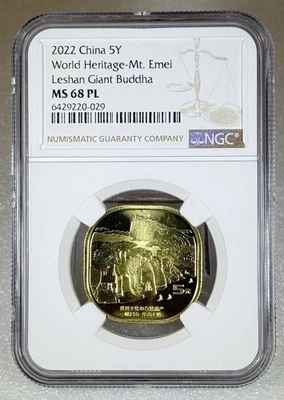CHINA. 2022, 5 Yuan - NGC MS68 - Mt. Emei 峨眉山 ⛰, Leshan Buddha World Heritage - Image 1 of 4