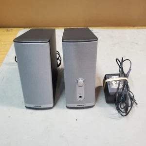 Bose Companion 2 Series II - Picture 1 of 4
