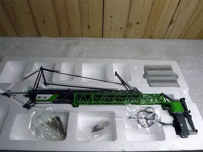 1/50 NZG 870-02 Volk Bau Liebherr 81 K Fast Erecting Tower Crane Diecast Model - Image 1 of 4