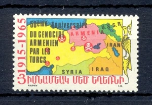 TURKEY-ARMENIA 1915/1965 POSTER STAMP =ARMENIA GENOCIDE= ** VF  - Bild 1 von 1