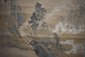 JAPANESE KAKEJIKU PAINTED SCROLL ART Charcoal Paint - Washi Canvas - Picture 1 of 15