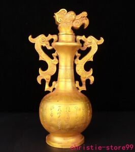 China Bronze ware Gilt fengshui beast Inscription Zun Cup Bottle Pot Vase Jar