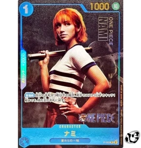 Nami P-053 (Promo) Premium Card Live Action Edition ONE PIECE Card Game Japanese - Picture 1 of 3
