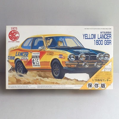 Raro kit modellino Fujimi 1/20 Mitsubishi Yellow Lancer 1600 GSR '75 Archive ... - Immagine 1 di 4