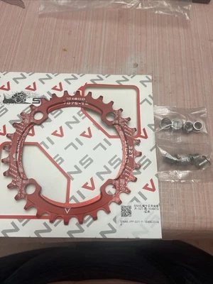 SNAIL PP 32T - TY - 104BCD Round Chain Ring. - Image 1 of 4