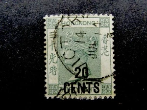 nystamps British Hong Kong Stamp # 52 Used $140 L11y3000 - Imagen 1 de 2