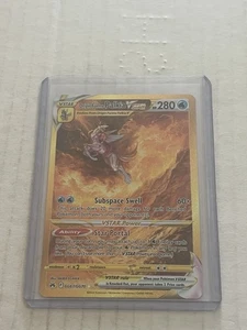 Origin Forme Palkia VSTAR Secret GG67/GG70 Crown Zenith Galarian Gallery Holo - Picture 1 of 2