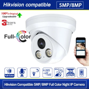 Hikvision Compatible 5MP 8MP Bulit-in Mic Full Color WDR Turret IP Camera lot - Picture 1 of 17
