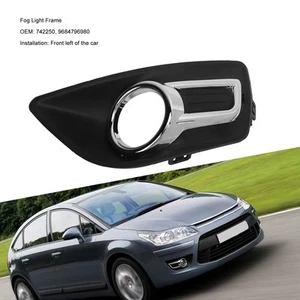 Car Fog Light Frame 9684796980 Oxidation-Resistant Front Left Fog Lamp Cover - Picture 1 of 22