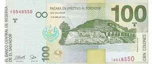 EL SALVADOR 100 COLONES ANNO 18/04/1997 PICK P151a (2) UNC - FDC - Picture 1 of 2