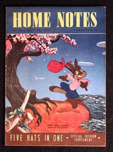 SONG OF THE SOUTH 1947 Vintage Walt Disney Brer Rabbit Home Notes Magazine - Picture 1 of 6