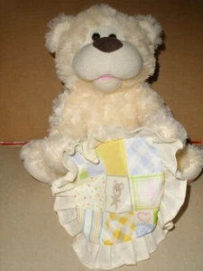 Books Are Fun Peek A Boo Playing Moving Talking Teddy Bear Soft Plush Toy 11'' - Picture 1 of 5