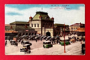 AK OSAKA in Japan um 1930 Station Bahnhof mit Automobile   ( 148731 - Bild 1 von 2