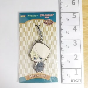 A74337 Seraph of the End / Owari no Seraph Rubber strap Mikaela Hyakuya - Picture 1 of 3
