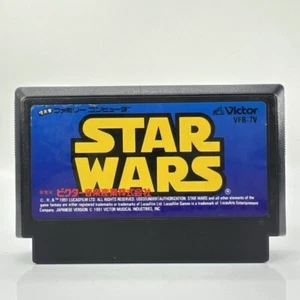 Star Wars Victor Famicom Nintendo Family Computer FC NES - Picture 1 of 4