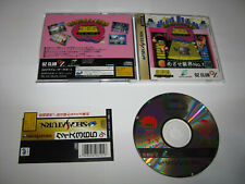 Mainichi Kawaru Quiz Bangumi 365 Sega Saturn Japan import + spine card US Seller