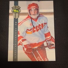 1992-93 Classic Four Sport Draft Picks Sergei Krivokrasov #183