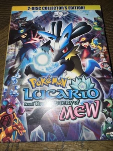 Pokémon - Lucario und das Geheimnis von Mew (2006 DVD) 2 Disc Sammleredition - Bild 1 von 6