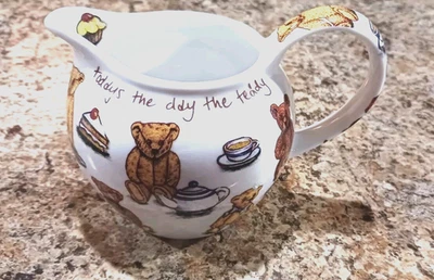 Ted-Tea Small Pitcher Designed by Paul Cardew - Image 1 of 4