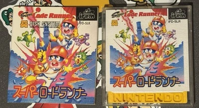 Super Lode Runner Nintendo Famicom Disk System Japan Import US Seller TESTED - Image 1 of 4