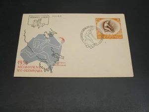 Poland 1956 FDC cover *20087 - Picture 1 of 2