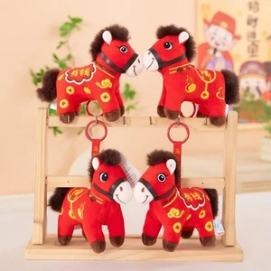 Red Color Horse Doll Pendant Lucky Horse Zodiac Pony Figurine  Christmas Gift - Picture 1 of 14